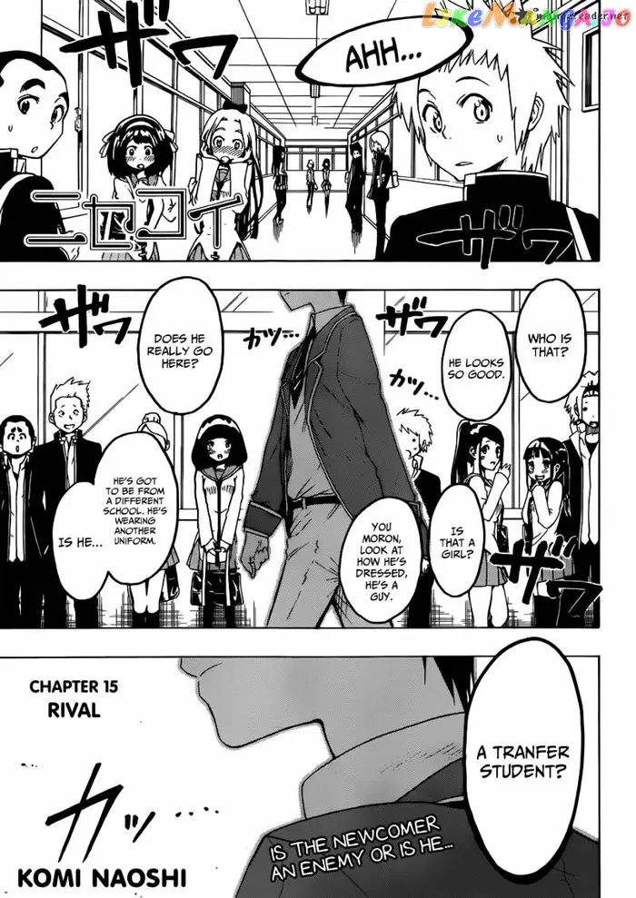 Nisekoi Chapter 15 image 01_optimized